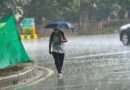 मौसम विभाग की नई भविष्यवाणी, 11 मई से कई जिलों में बारिश की संभावना , ऑरेंज अलर्ट जारी 