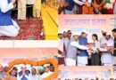 मुख्यमंत्री धामी ने नानकमत्ता में वीर शिरोमणि महाराणा प्रताप जयंती समारोह का किया शुभारंभ