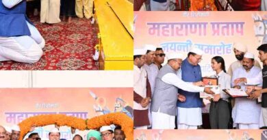 मुख्यमंत्री धामी ने नानकमत्ता में वीर शिरोमणि महाराणा प्रताप जयंती समारोह का किया शुभारंभ