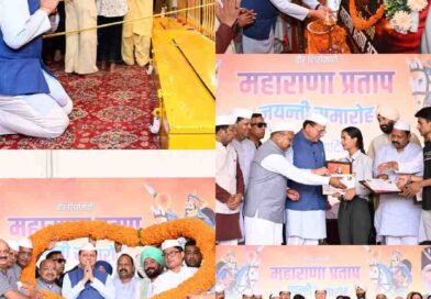 मुख्यमंत्री धामी ने नानकमत्ता में वीर शिरोमणि महाराणा प्रताप जयंती समारोह का किया शुभारंभ