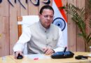 मुख्यमंत्री धामी ने विभिन्न विकास योजनाओं के लिए दी ₹1344 करोड़ की वित्तीय स्वीकृति 