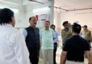 स्वास्थ्य मंत्री सुबोध उनियाल ने हरिद्वार के चैनराय जिला महिला चिकित्सालय का किया औचक निरीक्षण