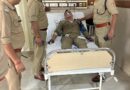 पेनिसिया अस्पताल अग्निकांड में दुखद अपडेट: वेंटिलेटर पर मौजूद बुजुर्ग महिला की मौत,10 घायल, मरीजों को बचाते हुए 3 जांबाज पुलिसकर्मी घायल