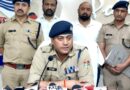 ऑपरेशन प्रहार” में बड़ी सफलता, सुपारी किलर राजन उर्फ जैकी गिरफ्तार
