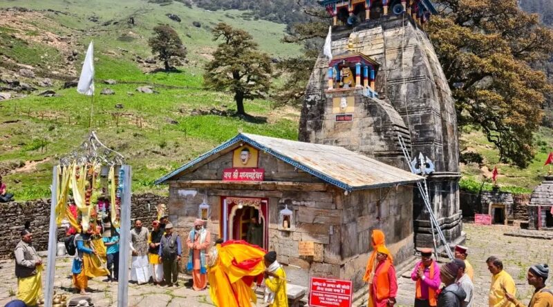 द्वितीय केदार श्री मदमहेश्वर मंदिर के कपाट श्रद्धा एवं वैदिक विधि-विधान से खुले, बीकेटीसी अध्यक्ष हेमंत द्विवेदी ने श्रद्धालुओं को दी शुभकामनाएं