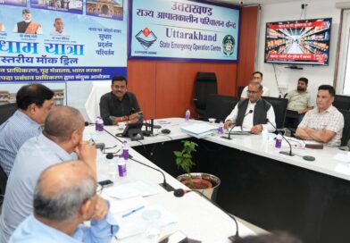 मुख्य सचिव आनन्द बर्द्धन ने की चारधाम यात्रा की समीक्षा, जिलाधिकारियों को दिए आवश्यक दिशा निर्देश