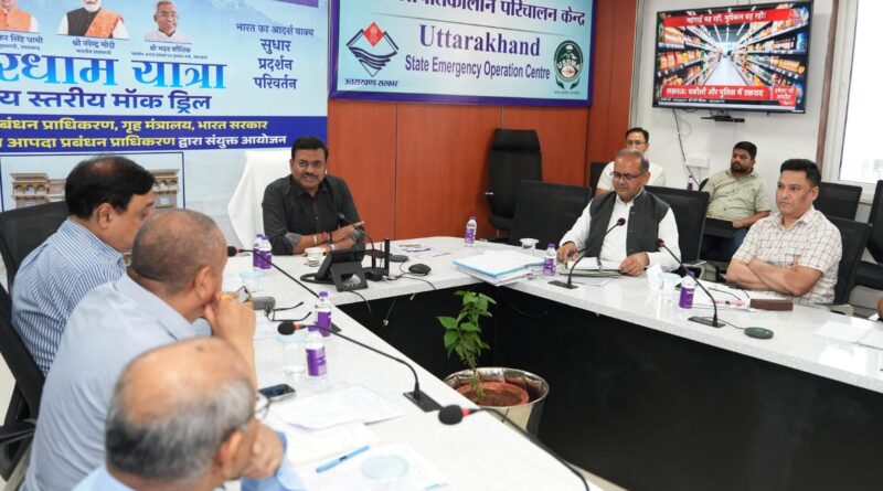 मुख्य सचिव आनन्द बर्द्धन ने की चारधाम यात्रा की समीक्षा, जिलाधिकारियों को दिए आवश्यक दिशा निर्देश