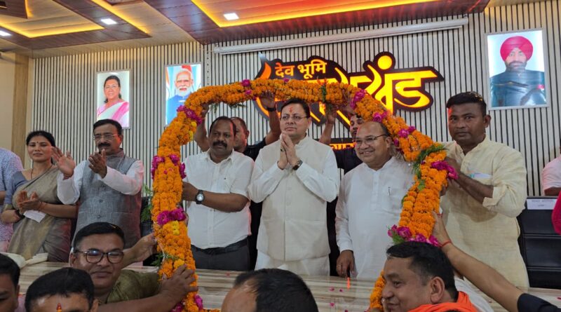 मुख्यमंत्री धामी ने खटीमा में किया पंचायत जनप्रतिनिधियों से किया जन संवाद