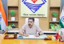 पदभार संभालते ही एक्शन में दिखे डीएम डॉ. आशीष चैहान, जनसमस्याओं के त्वरित समाधान पर जोर