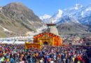 आस्था, विश्वास और बेहतर व्यवस्थाओं के साथ नई ऊंचाइयों पर पहुंची श्री केदारनाथ धाम यात्रा, अब तक साढ़े 8 लाख से अधिक श्रद्धालुओं ने किए बाबा केदार के दर्शन