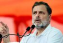 चार साल बाद उत्तराखंड दौरे पर आएंगे लोकसभा में नेता प्रतिपक्ष राहुल गांधी, कुमाऊं व गढ़वाल की रैली से करेंगे चुनावी शंखनाद