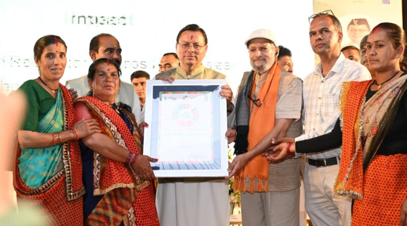 मुख्यमंत्री धामी ने दोहराया संकल्प, कहा – उत्तराखंड की विकास यात्रा सही दिशा में आगे बढ़ रही