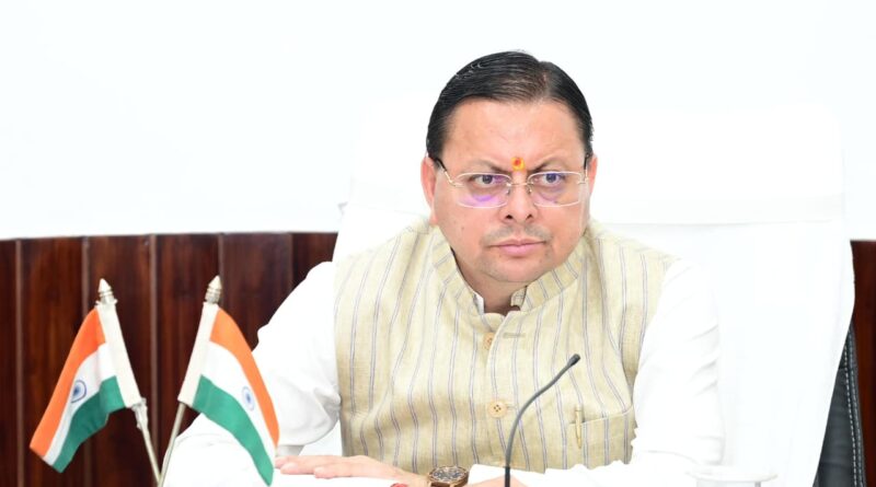 मुख्यमंत्री धामी की पहल से पेंशनरों के लिए जीवन प्रमाण का सत्यापन करना हुआ आसान, डिजिटल व्यवस्था से घर बैठे मिल रही सुविधा, बुजुर्गों को बड़ी राहत