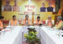 उत्तराखंड के तीन दिवसीय दौरे पर भाजपा के राष्ट्रीय अध्यक्ष नितिन नवीन, जीत की हैट्रिक पर केंद्रित रही रणनीति