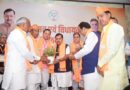 ‘विचार परिवार’ का करें विस्तार, हारी हुई सीटों पर फोकस- भाजपा राष्ट्रीय अध्यक्ष नितिन नबीन ने MP-MLA को दिया जीत का मंत्र
