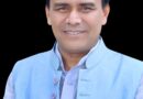 बिथ्याणी महाविद्यालय में फर्जी दस्तावेजों के आधार पर नौकरी करने वाला शिक्षक बर्खास्त