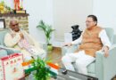 मुख्यमंत्री धामी से राजस्थान के कैबिनेट मंत्री मदन दिलावर ने की शिष्टाचार भेंट, विभिन्न समसामयिक विषयों पर किया विचार-विमर्श 