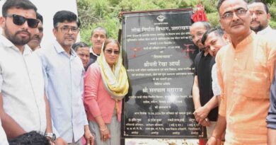 कैबिनेट मंत्री रेखा आर्या ने सुनियाकोट-ओलिया मोटर मार्ग का शुभारंभ, गांव वासी बोले -दशकों पुराना सपना हुआ साकार