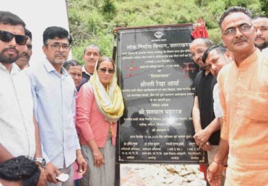 कैबिनेट मंत्री रेखा आर्या ने सुनियाकोट-ओलिया मोटर मार्ग का शुभारंभ, गांव वासी बोले -दशकों पुराना सपना हुआ साकार