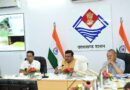 मुख्य सचिव आनंद बर्द्धन ने की जनपदीय विकास कार्यों की समीक्षा बैठक,अधिकारियों को दिए निर्देश  