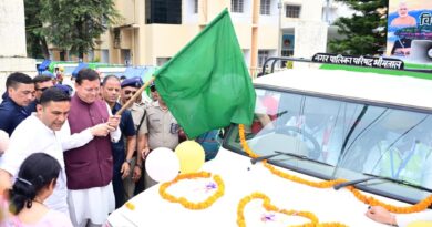 भीमताल नगर पालिका को मिले पांच नए कूड़ा वाहन, मुख्यमंत्री धामी ने हरी झंडी दिखाकर किया रवाना