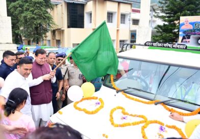 भीमताल नगर पालिका को मिले पांच नए कूड़ा वाहन, मुख्यमंत्री धामी ने हरी झंडी दिखाकर किया रवाना