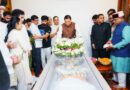 मुख्यमंत्री धामी ने दिवंगत निशानेबाज जसपाल राणा के आवास पहुंचकर व्यक्त की शोक संवेदना, शोकाकुल परिवारजनों को दी सांत्वना