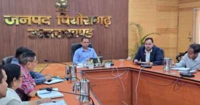 अंतर्राष्ट्रीय योग दिवस-2026 की तैयारियों के संबंध में जिलाधिकारी आशीष कुमार भटगांई ने की समीक्षा बैठक, दिए आवश्यक दिशा निर्देश