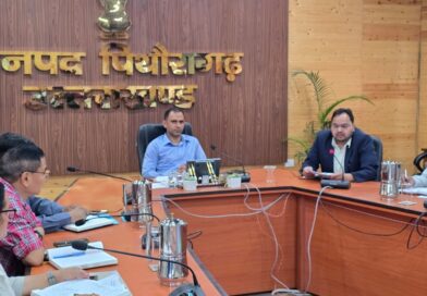 अंतर्राष्ट्रीय योग दिवस-2026 की तैयारियों के संबंध में जिलाधिकारी आशीष कुमार भटगांई ने की समीक्षा बैठक, दिए आवश्यक दिशा निर्देश