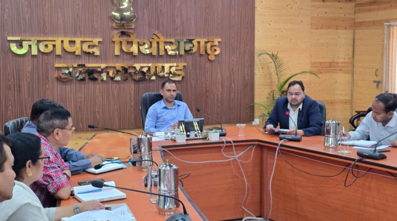 अंतर्राष्ट्रीय योग दिवस-2026 की तैयारियों के संबंध में जिलाधिकारी आशीष कुमार भटगांई ने की समीक्षा बैठक, दिए आवश्यक दिशा निर्देश