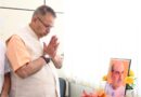 कैबिनेट मंत्री गणेश जोशी ने भारतीय जनसंघ संस्थापक डॉ. श्यामा प्रसाद मुखर्जी की पुण्यतिथि पर अर्पित की भावभीनी श्रद्धांजलि  