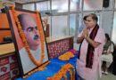 भाजपा परिवार ने डॉ मुखर्जी को उनके बलिदान दिवस पर बूथ स्तर पर दी भावभीनी श्रद्धांजलि!, प्रदेश अध्यक्ष महेंद्र भट्ट बोले – डॉ मुखर्जी के बलिदान से ही बंगाल और कश्मीर देश का हिस्सा बने 