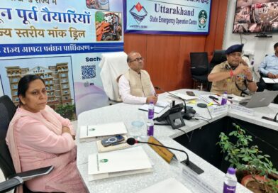 आपदा सचिव विनोद कुमार सुमन ने परखीं राज्य स्तरीय माॅक ड्रिल की तैयारियां, 13 जनपदों में होगी माॅक ड्रिल, मुख्यमंत्री धामी करेंगे निरीक्षण