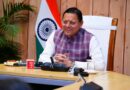 अल्पसंख्यक मेधावी बालिकाओं के लिए प्रोत्साहन योजना शुरू : 60% अंक प्राप्त करने वाली छात्राओं को मिलेगा लाभ