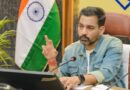 आपदा प्रबंधन में लापरवाही बर्दाश्त नहीं, जिलाधिकारी डॉ. आशीष चौहान ने विभागों को टास्क फोर्स व कंट्रोल रूम बनाने के दिए निर्देश