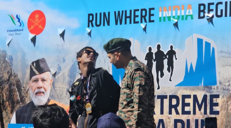 दृढ़ संकल्प के आगे नहीं कोई सीमा: अनुराग रावत ने “नीति एक्सट्रीम अल्ट्रा रन” में दिखाई अदम्य इच्छाशक्ति
