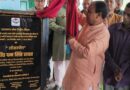 कैबिनेट मंत्री डॉ. धन सिंह रावत ने श्रीनगर में विभिन्न विकास कार्यों का किया लोकार्पण एवं शिलान्यास ,क्षेत्रवासियों को  कई विकास योजनाओं की सौगात