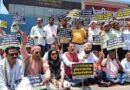 धर्मेंद्र प्रधान के इस्तीफे के लिए सीबीएसई क्षेत्रीय कार्यालय पर कांग्रेस कार्यकर्ताओं ने किया जबरदस्त प्रदर्शन