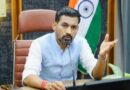 बेटियां पढ़े, आगे बढ़े -स्नातक तक बेटियों की शिक्षा सुनिश्चित करने को डीएम डॉ. आशीष चौहान की बडी पहल