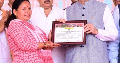 मुख्यमंत्री धामी ने खेत बचाओ अभियान को जनांदोलन बनाने का किया आह्वान, किसानों ने लिया मिट्टी और कृषि संरक्षण का संकल्प