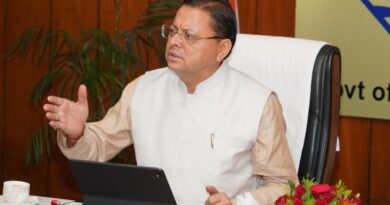 मुख्यमंत्री धामी ने राज्य की विभिन्न महत्वपूर्ण अवसंरचना की करी समीक्षा बैठक, भूमि अधिग्रहण से जुड़े लंबित मामलों के त्वरित निस्तारण पर दिया जोर