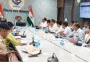 अंतरराष्ट्रीय योग दिवस के सफल आयोजन हेतु तैयारियां तेज, मुख्य विकास अधिकारी अभिनव शाह ने विभागों को दिए समन्वय के निर्देश