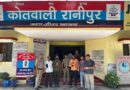 हरिद्वार पुलिस ने मायूस चेहरो की लौटाई मुस्कान” 1 लाख 40 हजार रूपये के 05 मोबाइल फोन ढूँढकर स्वामियो को लौटाये