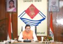 मुख्यमंत्री धामी ने किया ‘मेरी योजना’ पुस्तक ऑडियो क्लिप का अनावरण