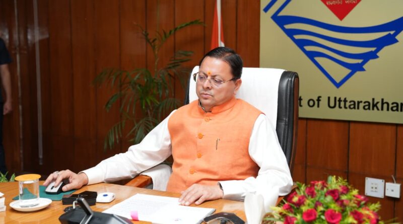 उत्तराखंड ने जारी की विज्ञान, प्रौद्योगिकी एवं नवाचार नीति-2026