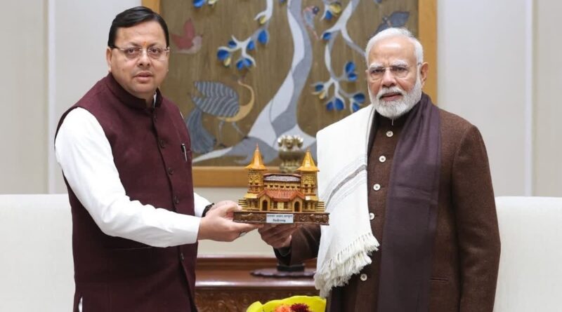 मुख्यमंत्री धामी ने प्रधानमंत्री मोदी को पत्र लिखकर उनके सफल नेतृत्व के 12 वर्ष पूर्ण होने पर दी शुभकामनाएं