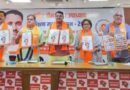 उत्तराखंड भाजपा की बड़ी उपलब्धि, प्रशिक्षण महाअभियान में देश में रही नंबर वन