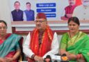 स्नातक स्तरीय भर्ती परीक्षा को निष्पक्ष एवं शांतिपूर्ण ढंग से संपन्न कराने के लिए धारा-163 लागू, 12 परीक्षा केंद्रों में होगी परीक्षा