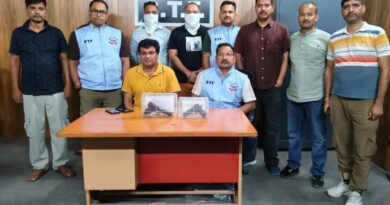 फर्जी शस्त्र लाइसेंस गिरोह पर STF का शिकंजा, दो लोगों को रुद्रपुर से किया गिरफ्तार