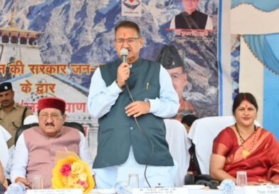 रुद्रप्रयाग प्रभारी मंत्री गणेश जोशी ने जखोली में जनकल्याण शिविर में सुनीं जनसमस्याएं, 40 शिकायत दर्ज, 30 का मौके पर हुआ निस्तारण
